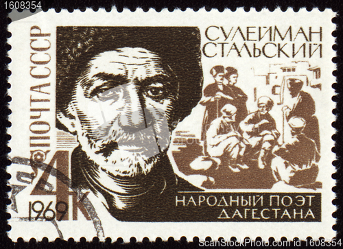 Image of Daghestanian poet Suleiman Stalskiy on postage stamp