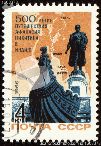 Image of Monument to russian traveller Afanasy Nikitin on post stamp