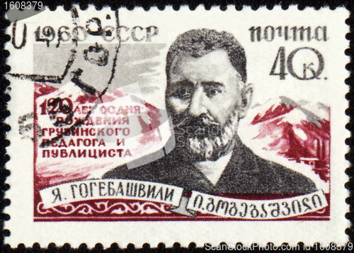 Image of Georgian pedagogue and publicist Gogebashvili on postage stamp
