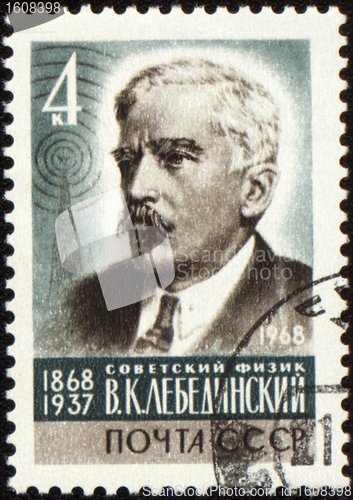 Image of Russian physicist Vladimir Lebedinsky on post stamp