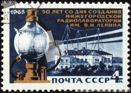 Image of Nizhny Novgorod Radio Laboratory on post stamp