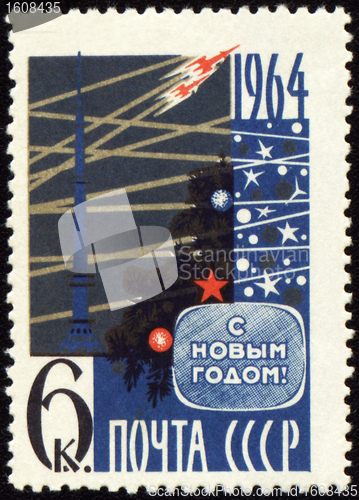 Image of New Year 1964 in Moscow on post stamp