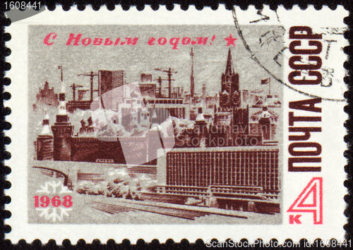 Image of New Year 1968 in Moscow on post stamp