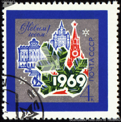 Image of New Year 1969 in Moscow on post stamp