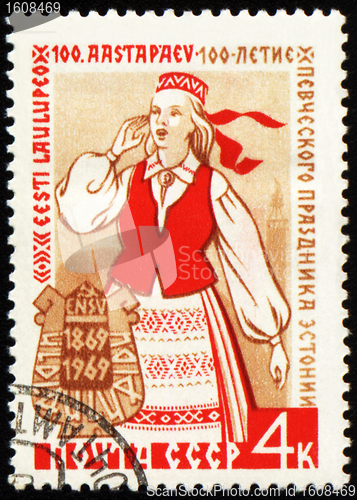 Image of Singing young woman on post stamp