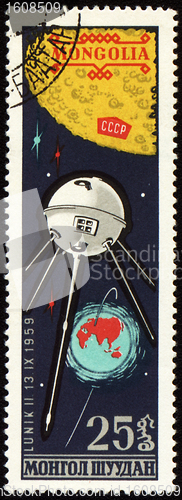 Image of Soviet spaceship Luna-2 on Mongolian post stamp