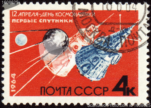 Image of First soviet satellites on post stamp