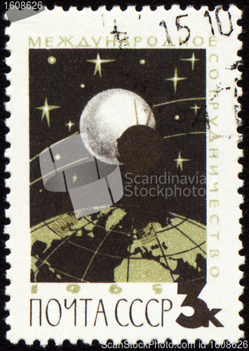 Image of Post stamp with communication satellite