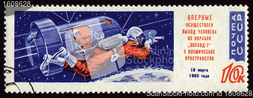 Image of Postage stamp with soviet Cosmonaut Aleksei Leonov in space