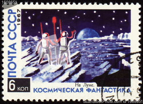 Image of Fantesy picture "On the Moon" on post stamp