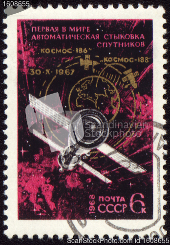 Image of Post stamp with soviet spaceship "Cosmos-186" and "Cosmos-188"