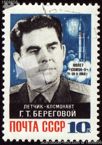 Image of Portrait of soviet cosmonaut Georgy Beregovoy on post stamp
