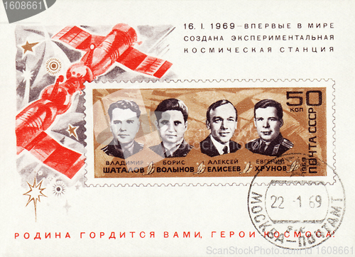 Image of Postal unit with first soviet space station crew