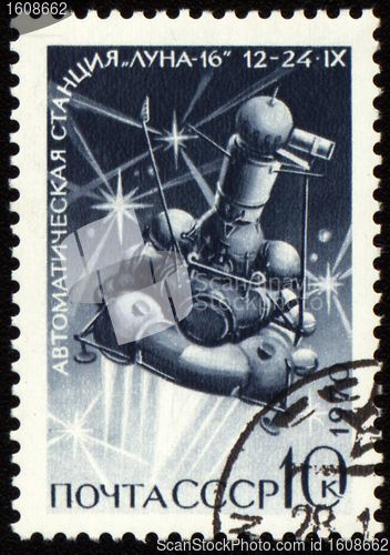 Image of Postage stamp with soviet automatic station Luna-16