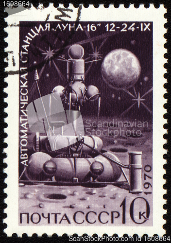 Image of Postage stamp with soviet automatic station Luna-16