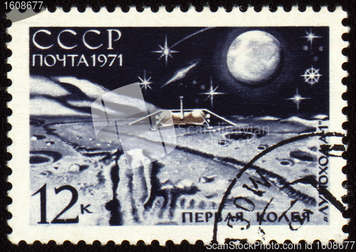 Image of Post stamp with soviet station Luna-17 on Lunar surface