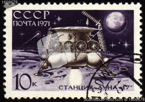 Image of Post stamp with soviet station Luna-17 on Lunar surface