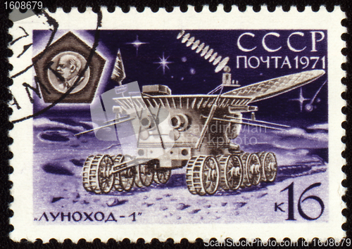 Image of Post stamp with soviet moon machine Lunokhod-1 on Lunar surface