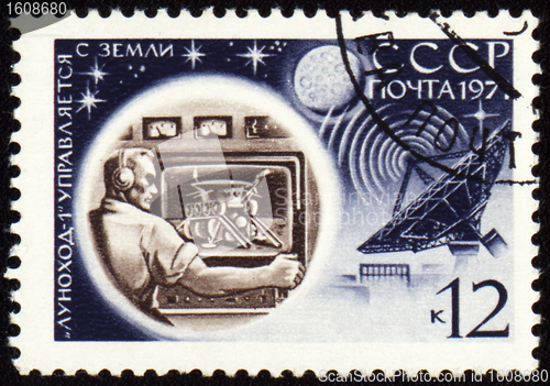 Image of Control center of Lunokhod-1 on post stamp