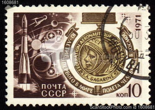 Image of 10-years anniversary of Gagarine flight in space on post stamp