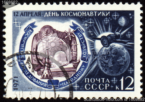 Image of Space Day on post stamp