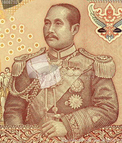 Image of Chulalongkorn