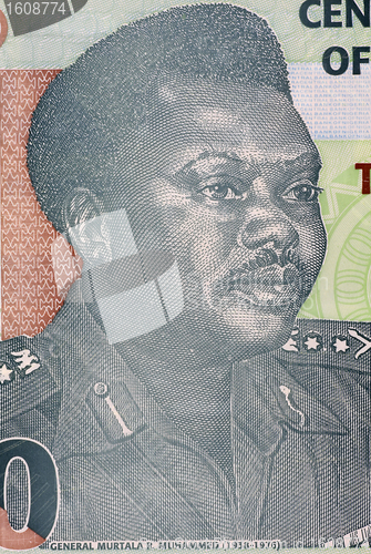 Image of Murtala Mohammed