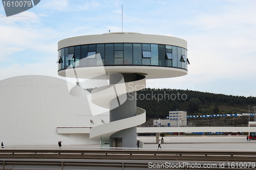 Image of niemeyer center