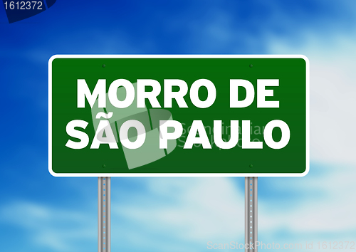 Image of Green Road Sign -  Morro de Sao Paulo, Brazil