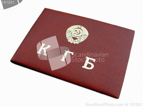 Image of KGB document isolated