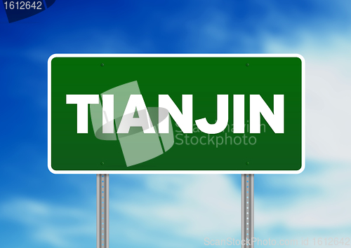 Image of Green Road Sign - Tianjin, China