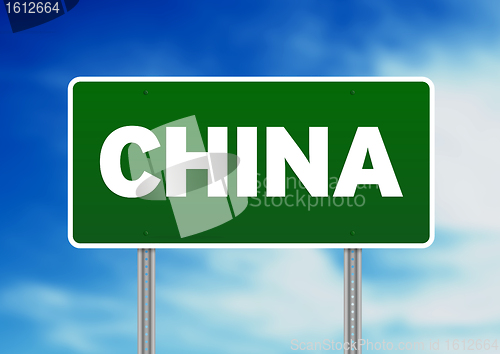 Image of China Highway Sign