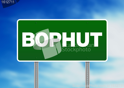 Image of Green Road Sign - Bophut, Thailand