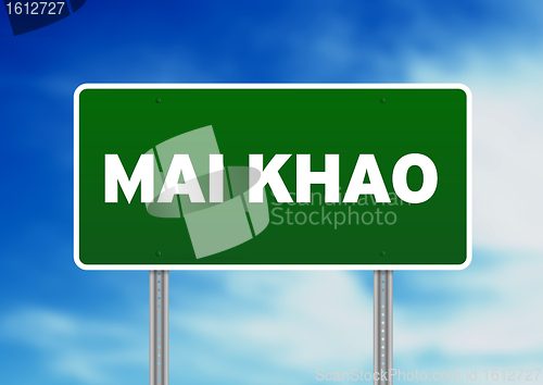 Image of Green Road Sign - Mai Khao, Thailand