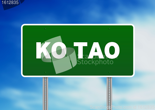 Image of Green Road Sign - Ko Tao, Thailand