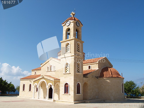 Image of Saint Raphael Church