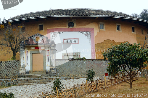 Image of Yongding tulou