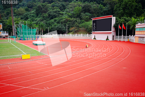 Image of Running track