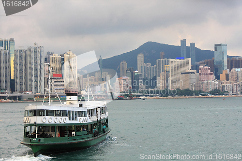 Image of Hong Kong island 