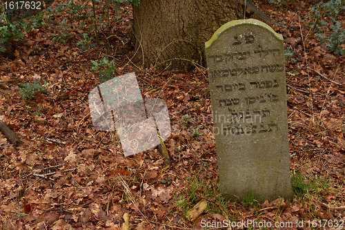 Image of An old jewish gravestond