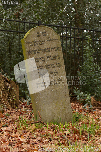 Image of An old jewish gravestond
