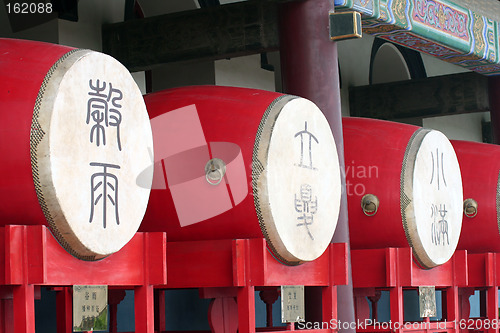 Image of Antique chinese drums