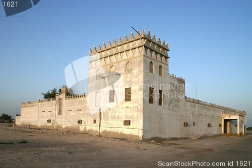 Image of Arab fort, Qatar