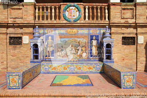 Image of Plaza de Espana, Seville