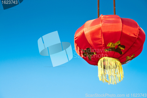 Image of Traditional Chinese lantern