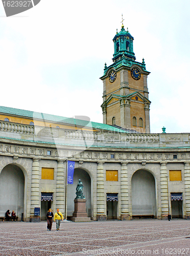 Image of The courtyard of the Royal Palace