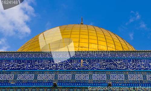 Image of Dome of the rock