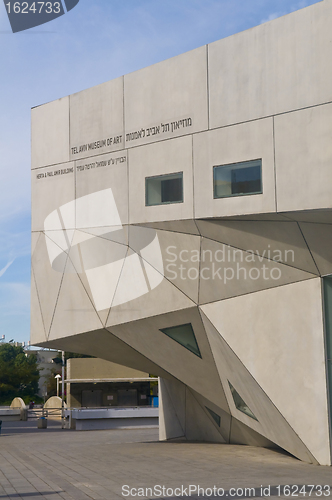 Image of Tel aviv museum