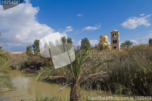 Image of Qasr al yahud