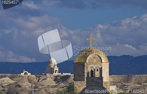 Image of Church of St. John the baptist